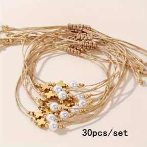 你的名字